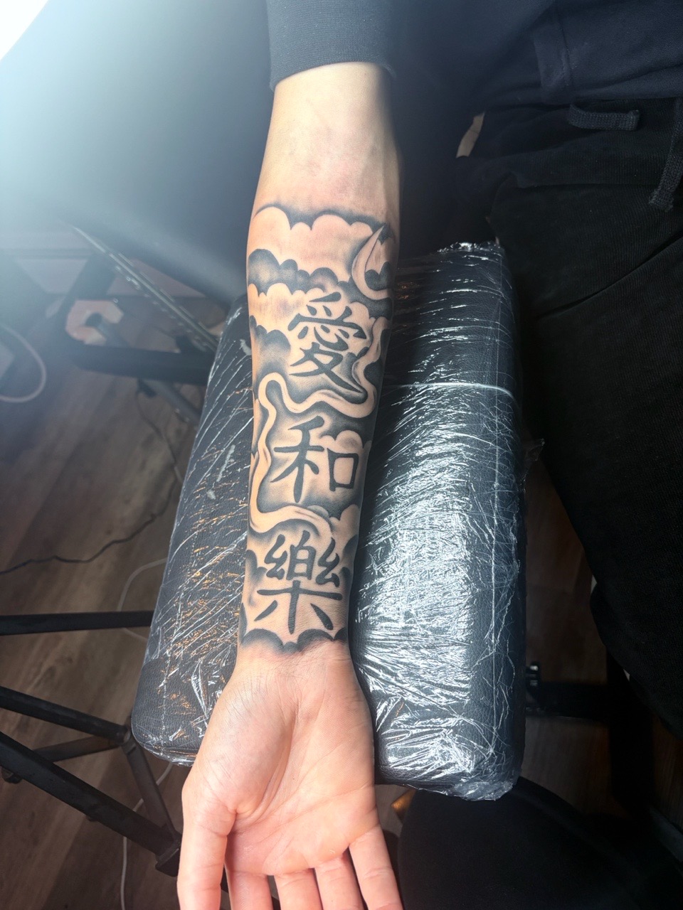 Tattoo by MaleekInkz on TattMe