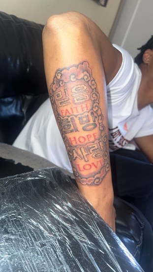 Tattoo by Jamarious_Cook on TattMe