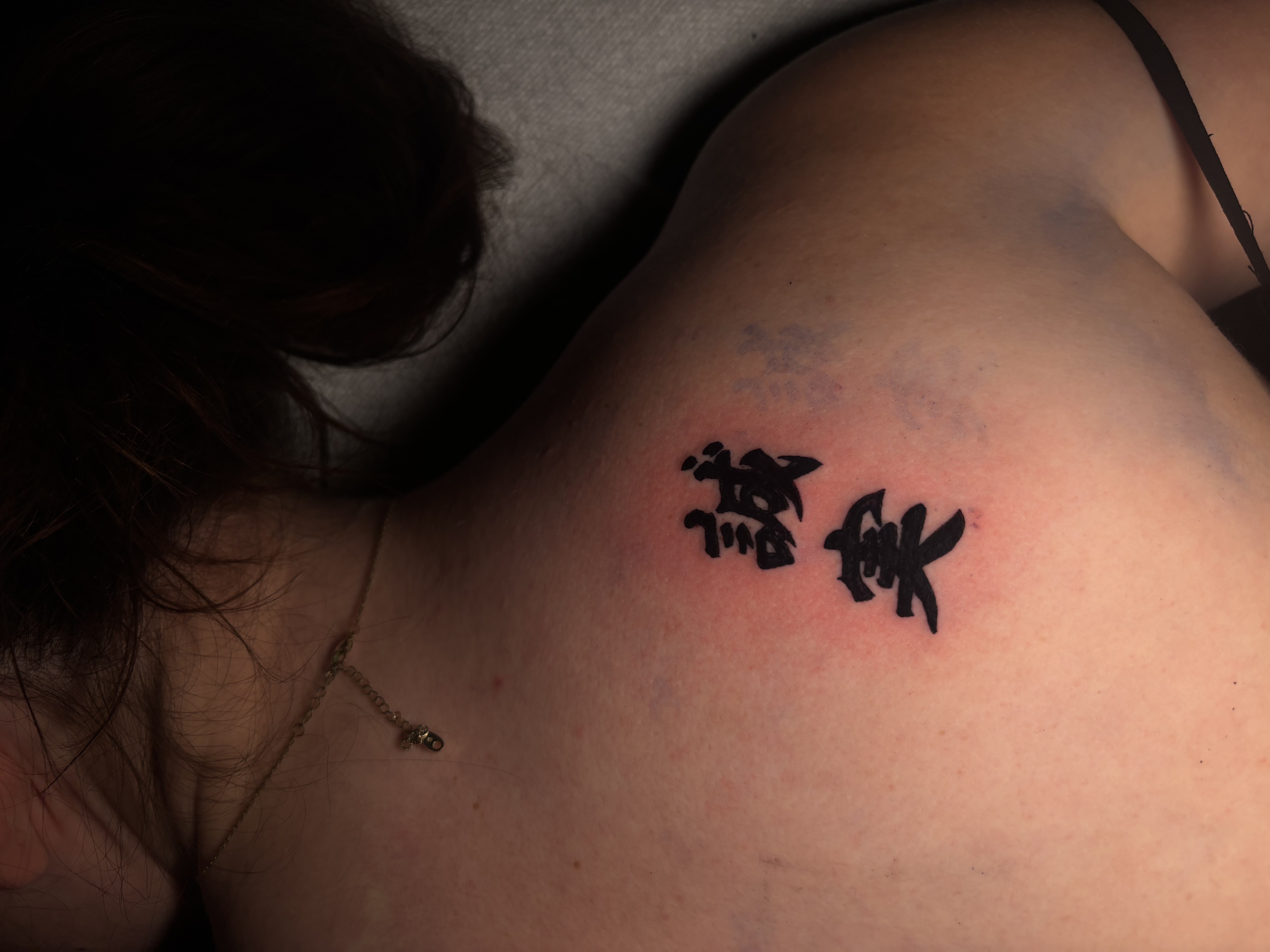 Tattoo by BronInked on TattMe