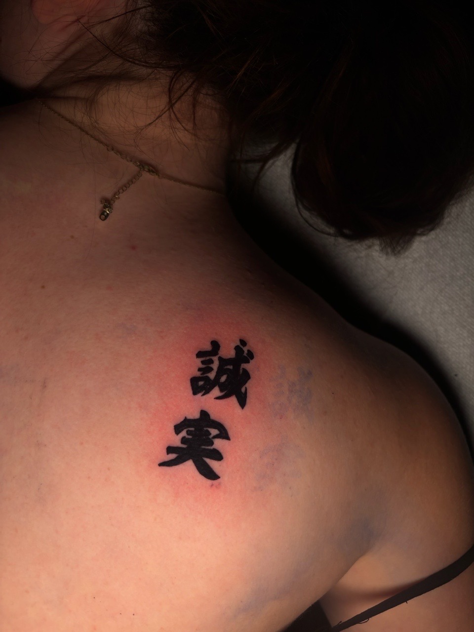 Tattoo by BronInked on TattMe