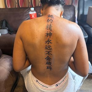 Lettering + Script characters tattoo on Upper Back by 6hosted on TattMe