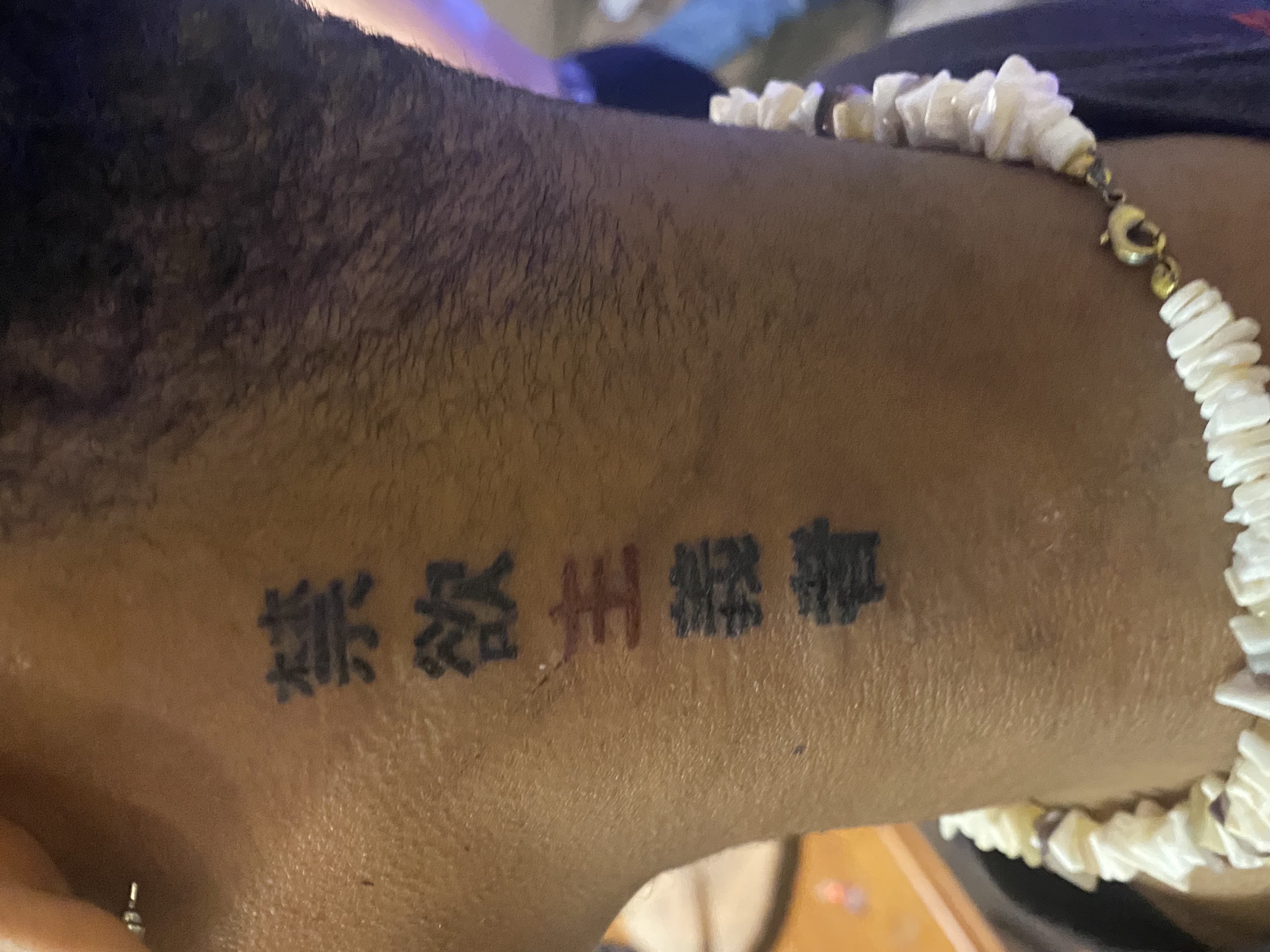 Tattoo by SIK on TattMe