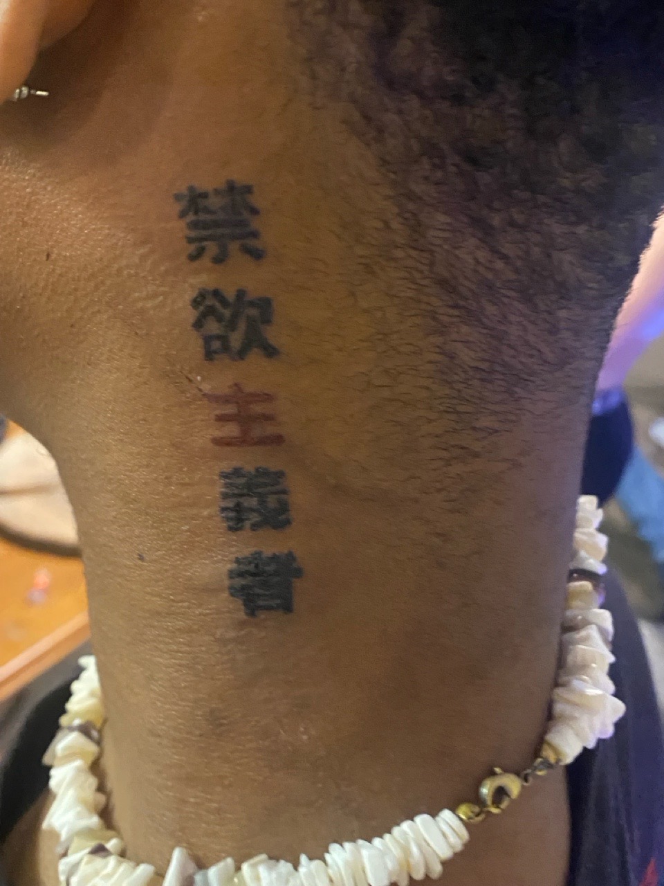 Tattoo by SIK on TattMe