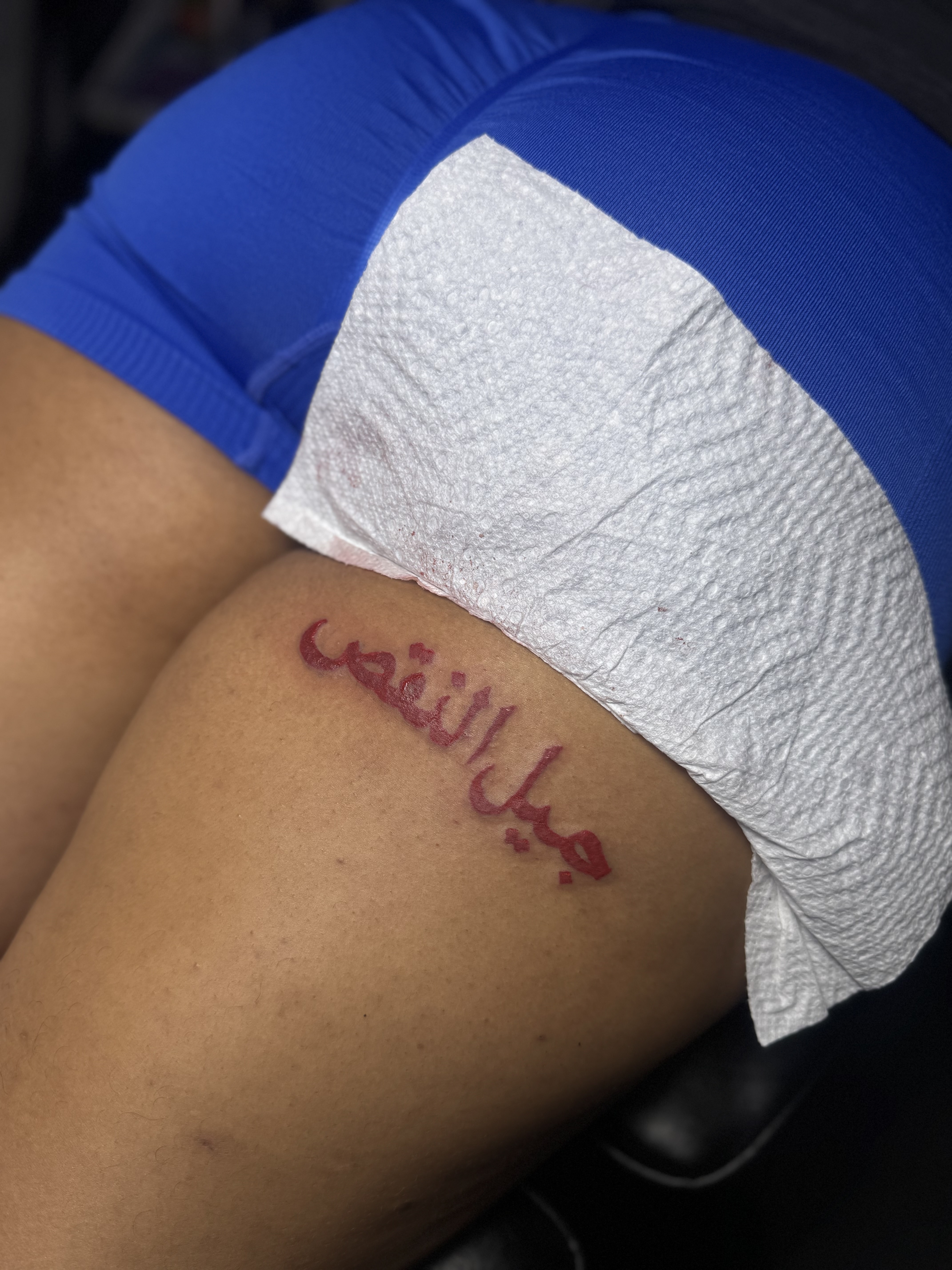 Tattoo by HoodInkedd843 on TattMe