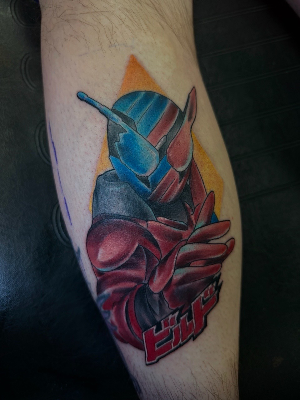 Tattoo by Radtattoo on TattMe