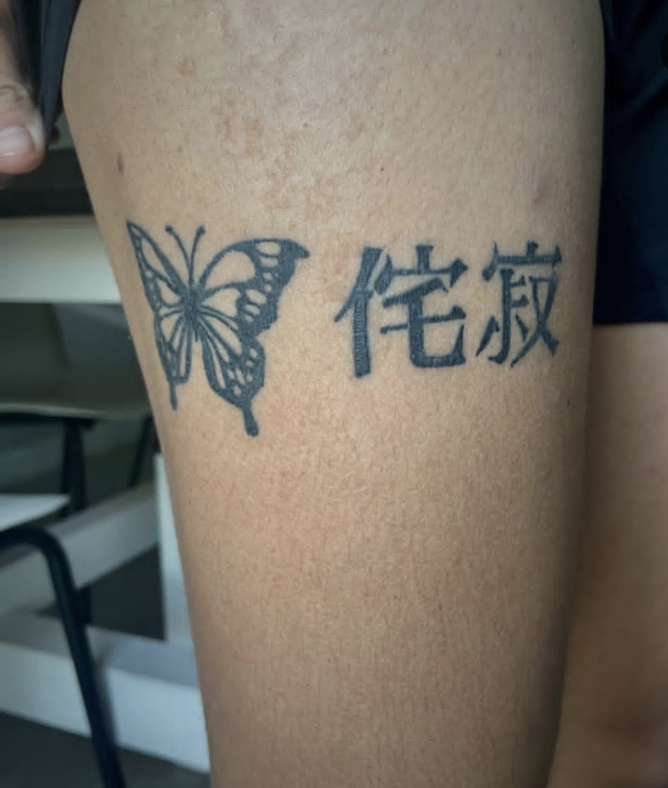 Tattoo by Cay_Tattoos on TattMe