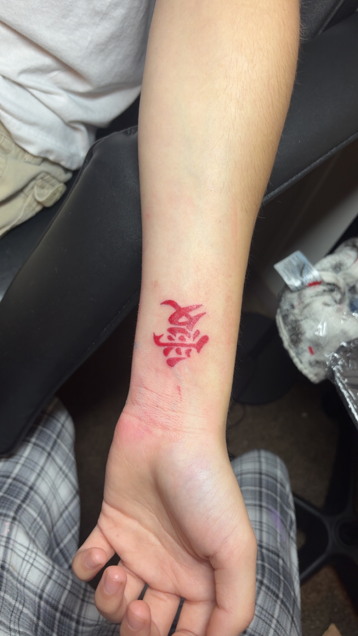 Tattoo by TattedbyJayden on TattMe