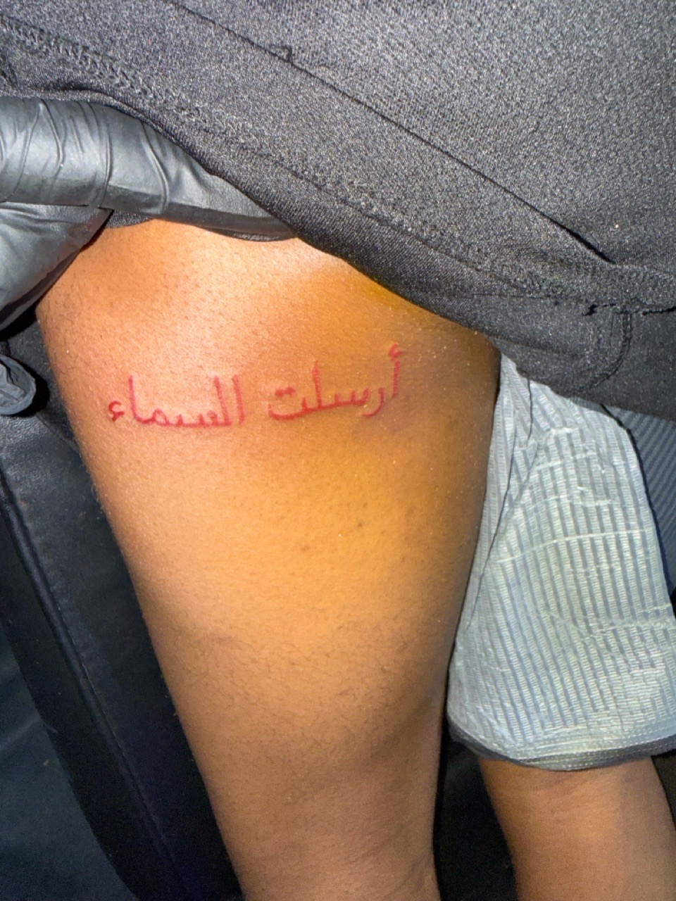 Tattoo by Inkedbygeez on TattMe
