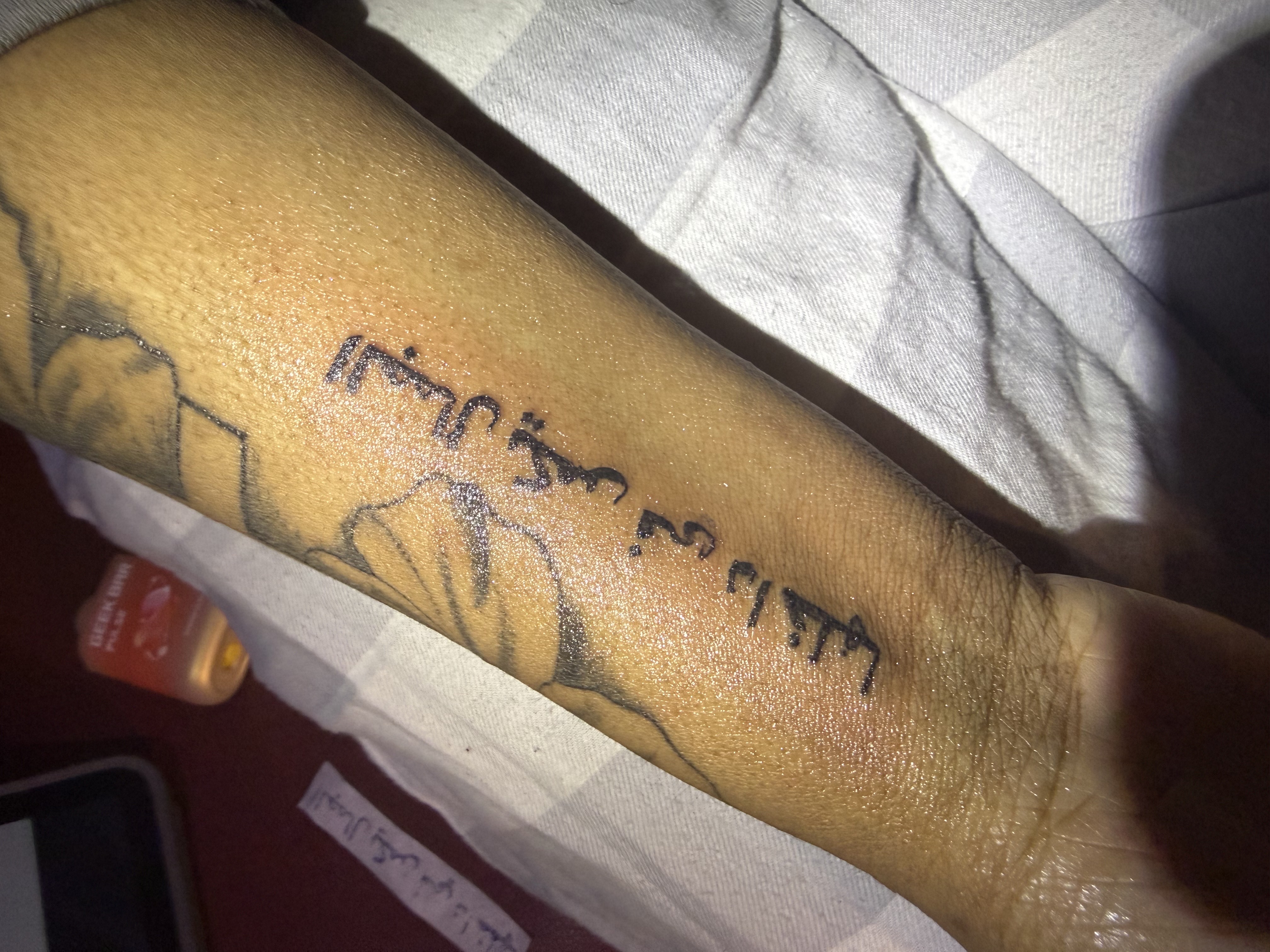 Tattoo by Inkedbygeez on TattMe