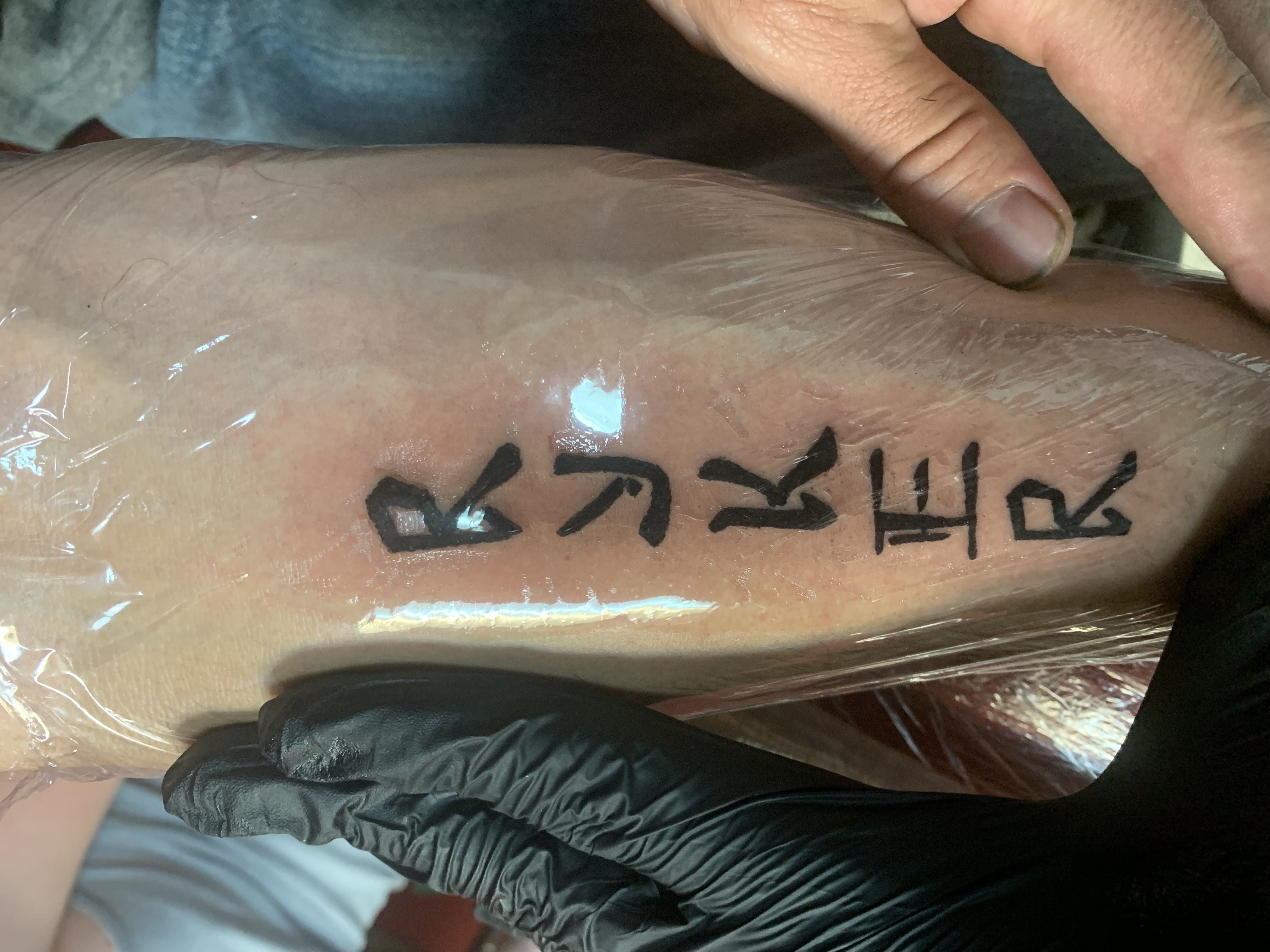 Tattoo by Braedan_Sterling on TattMe