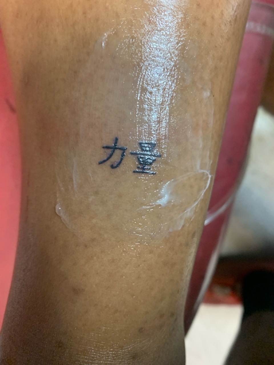 Tattoo by Braedan_Sterling on TattMe