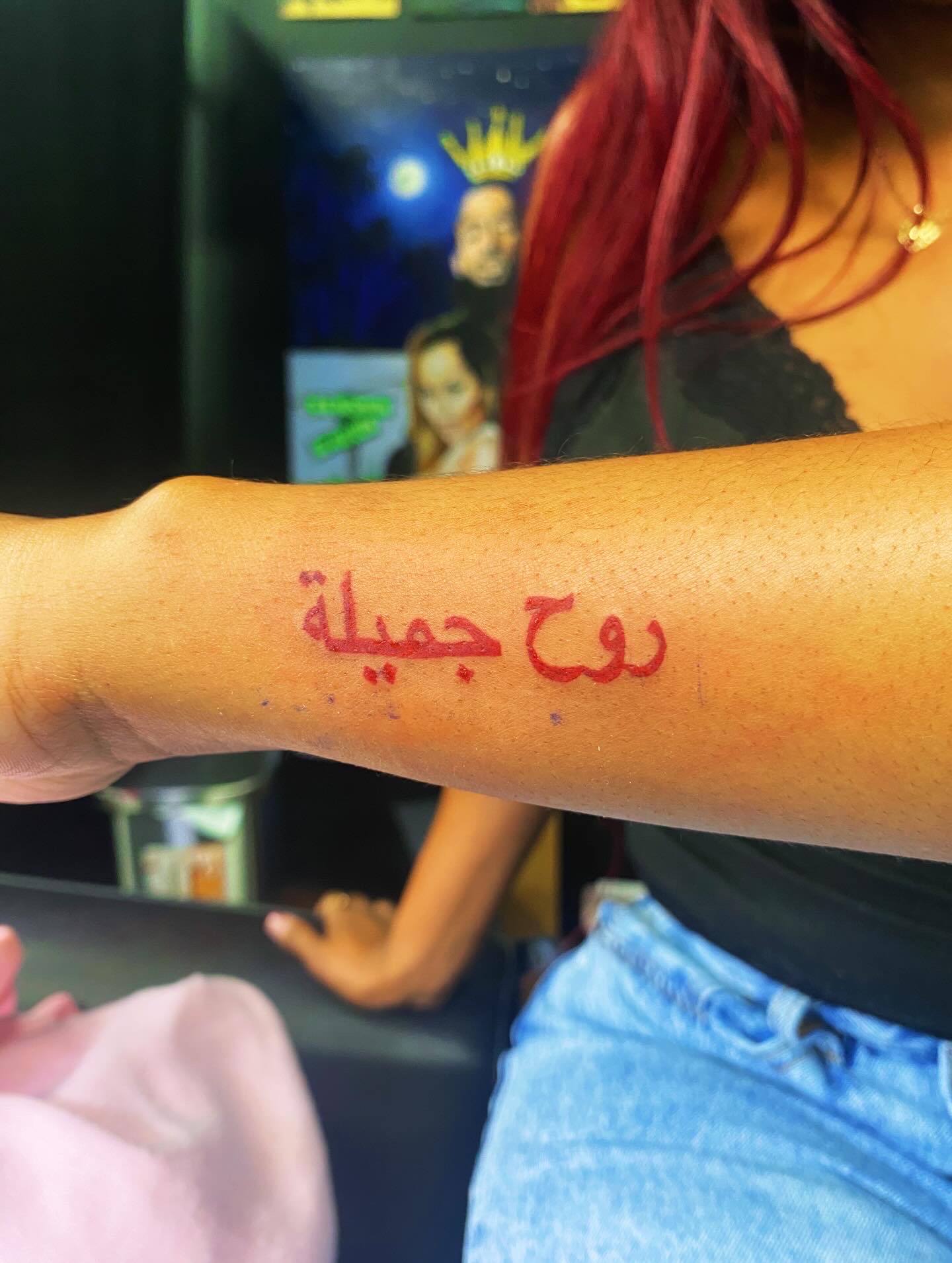 Tattoo by Fishscale_Images on TattMe