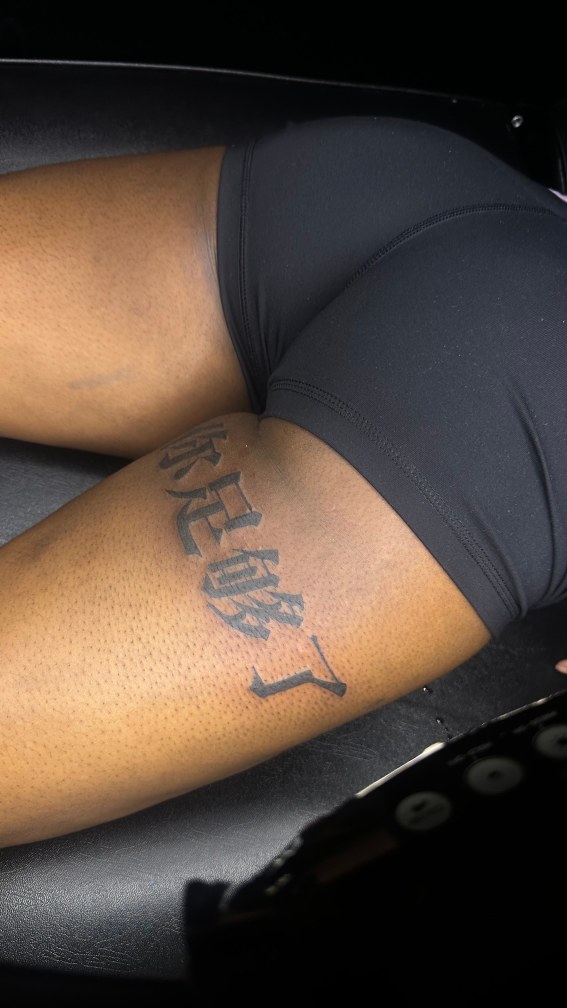 Tattoo by Corie_The_Artist on TattMe