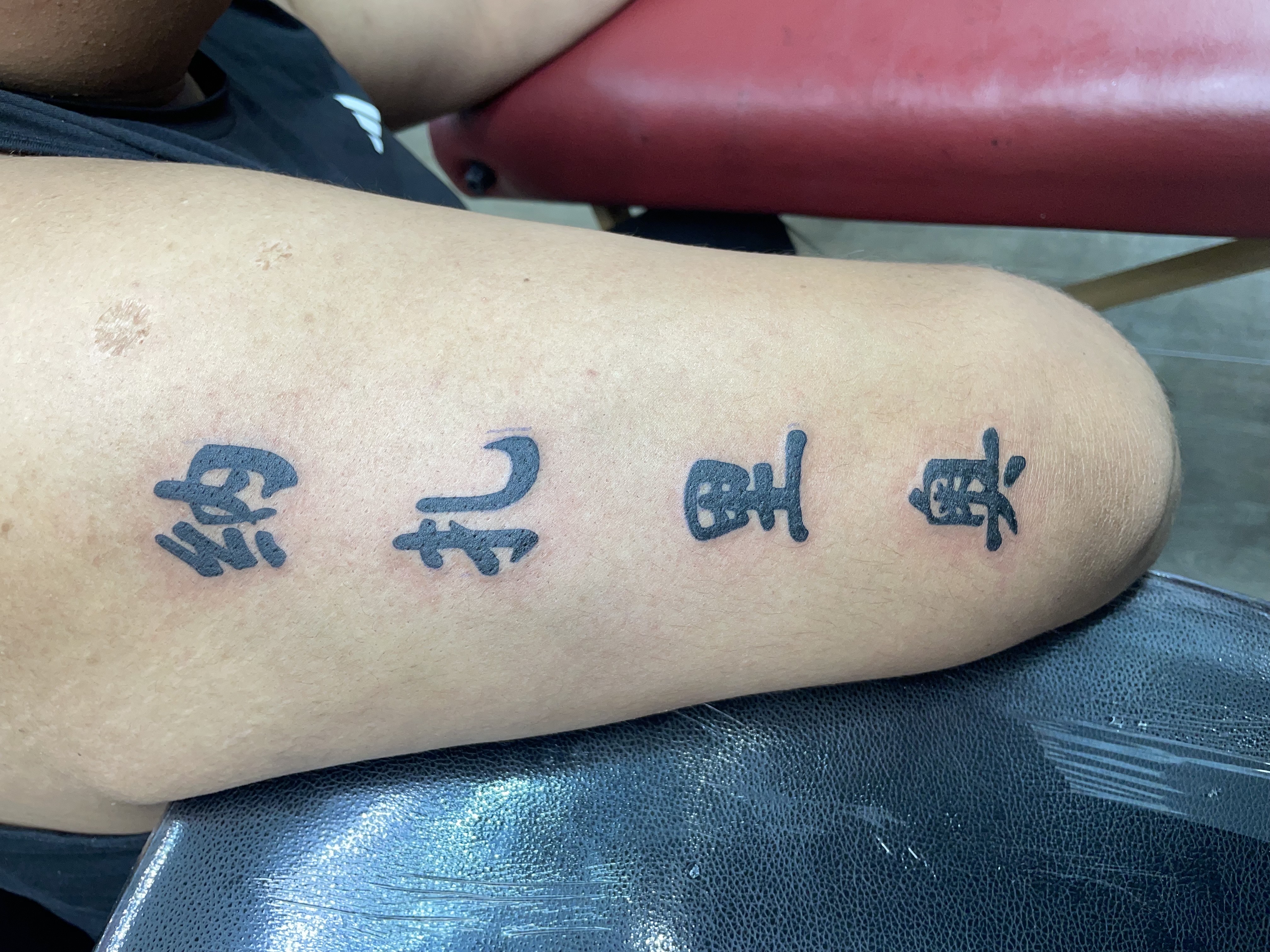 Tattoo by LOS on TattMe