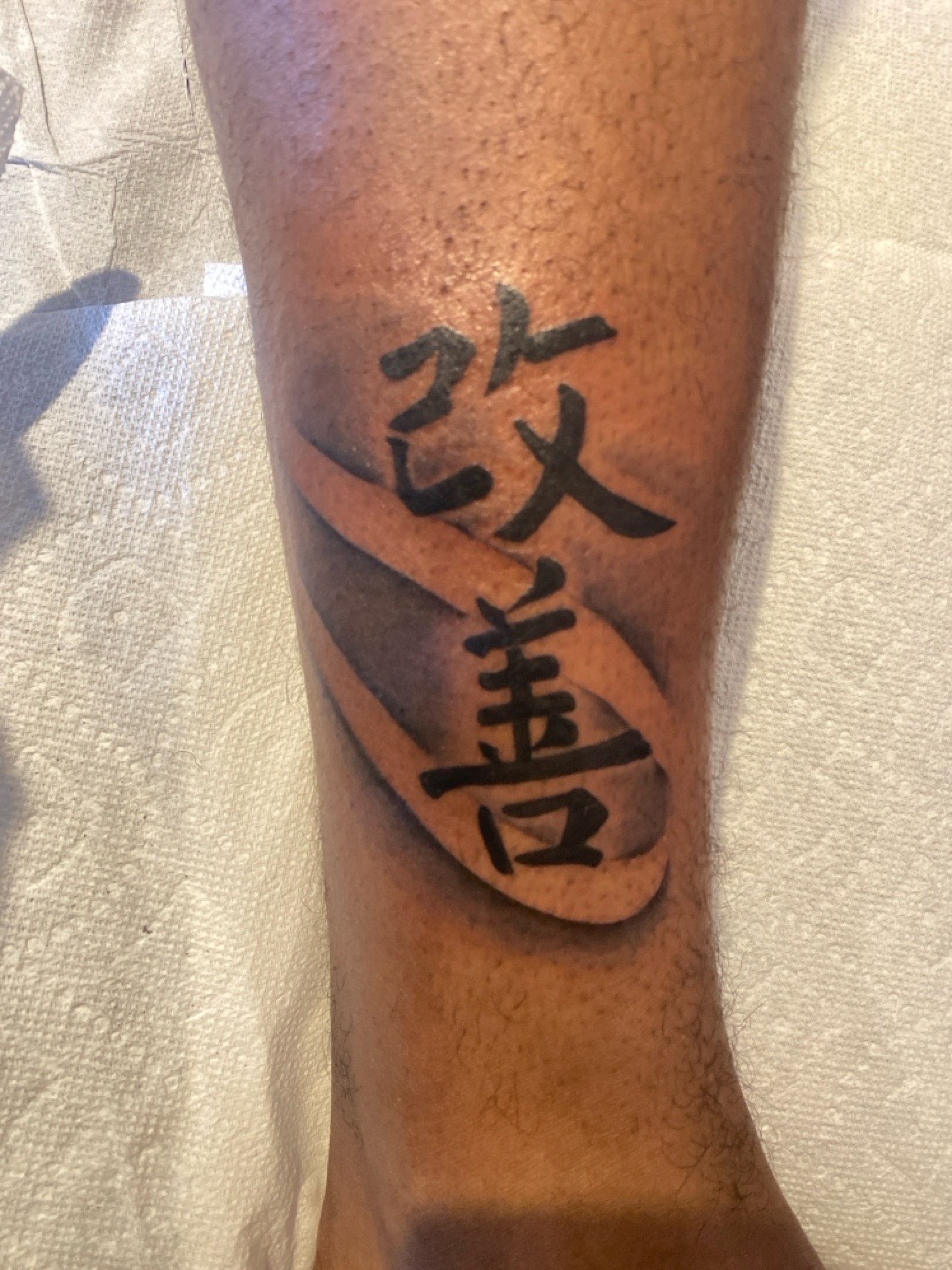 Tattoo by ArtIsTatts on TattMe