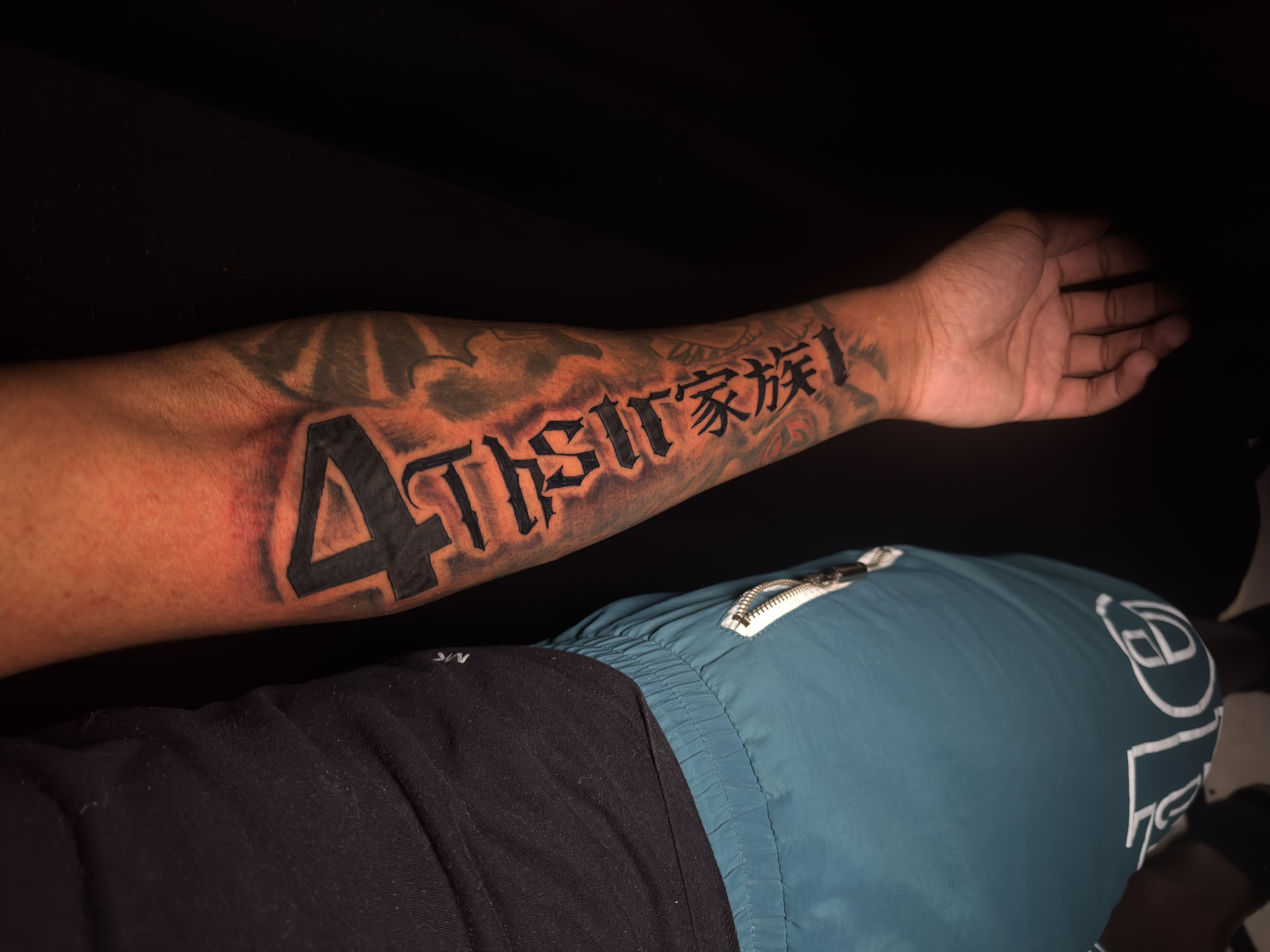 Tattoo by inkman on TattMe