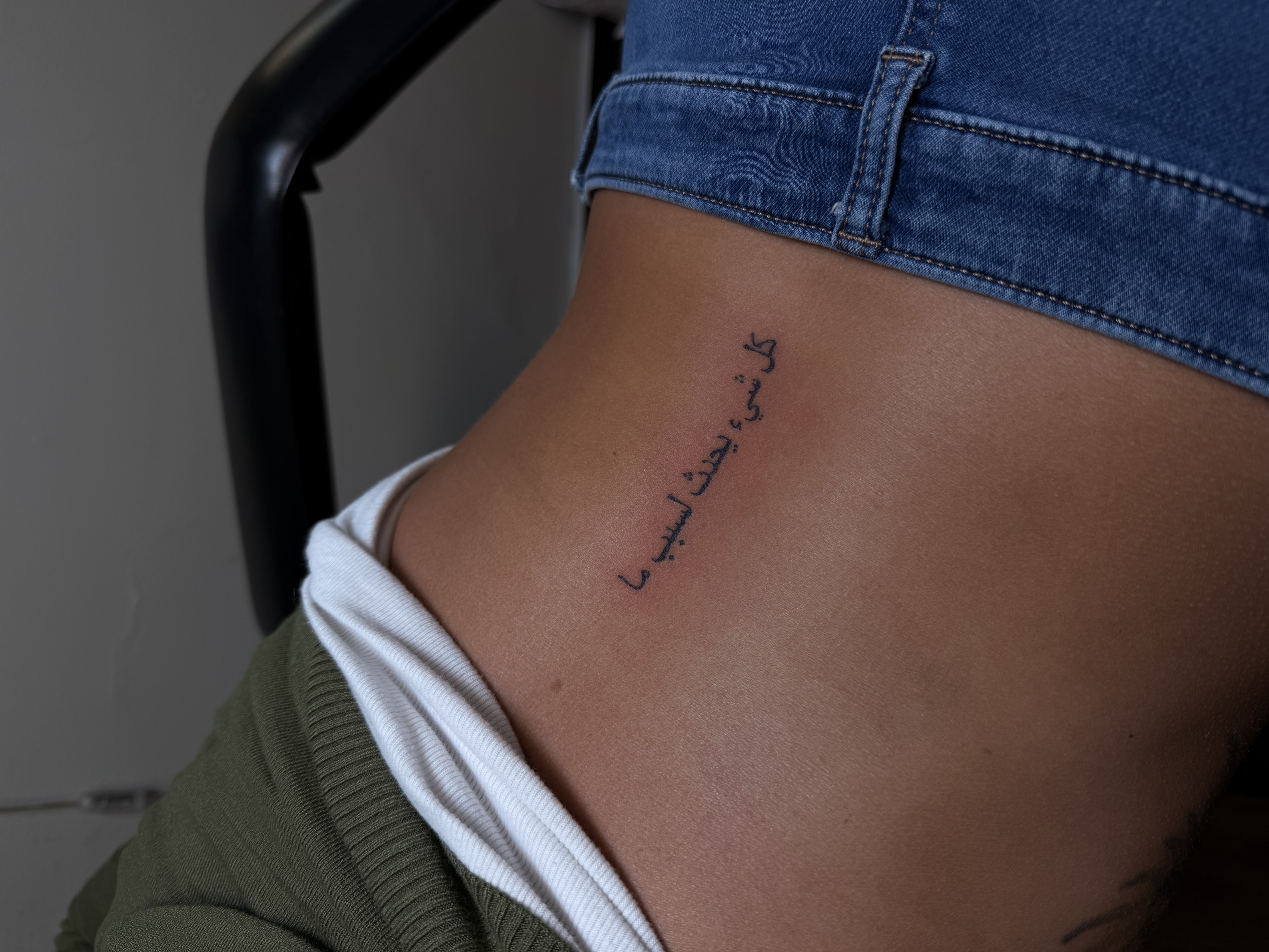 Tattoo by inkboiz on TattMe