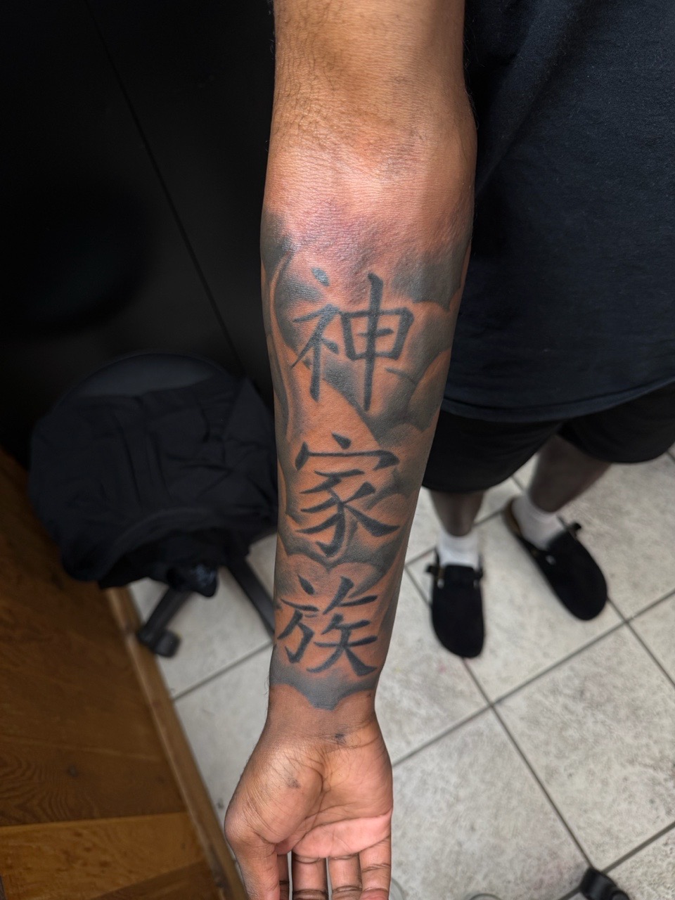Tattoo by TattedByEjai on TattMe