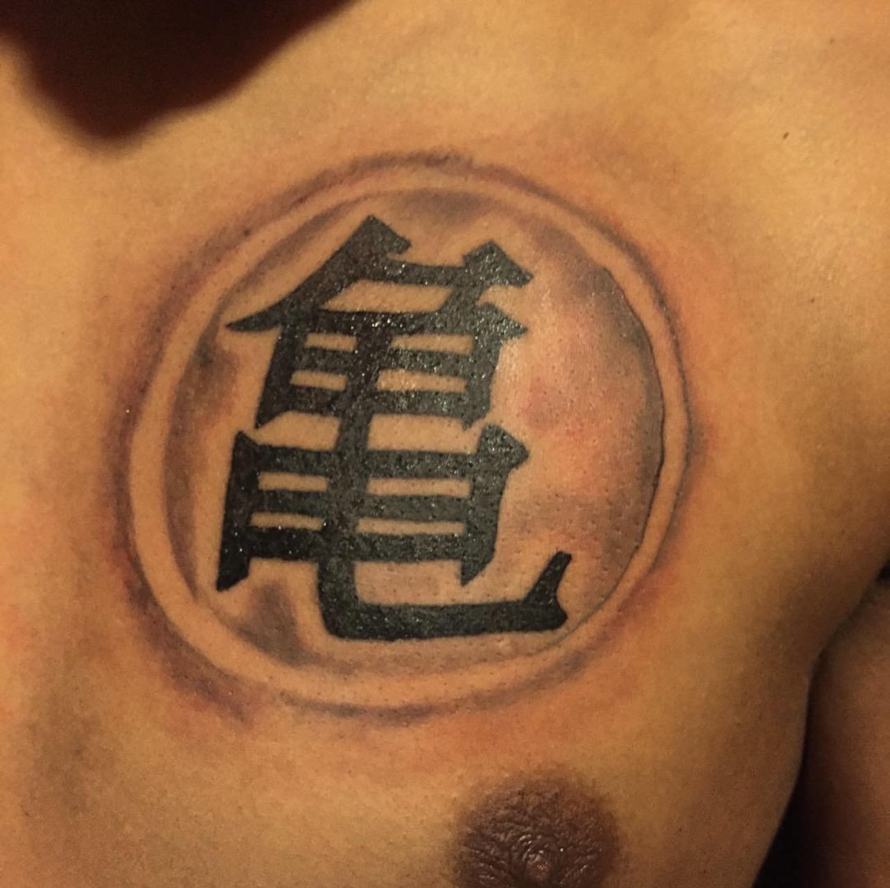 Tattoo by Art_by_Prynce on TattMe