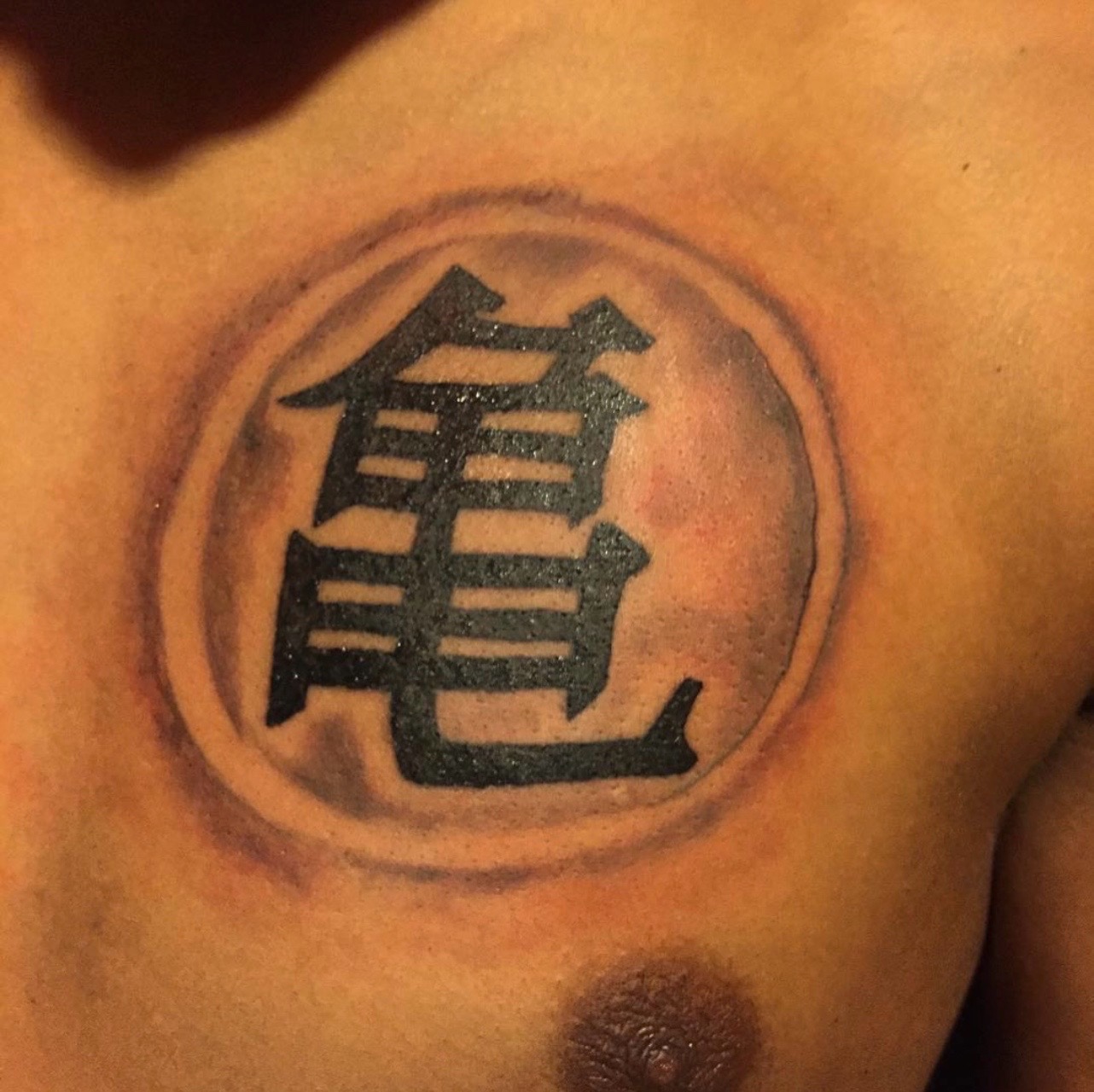 Tattoo by Art_by_Prynce on TattMe