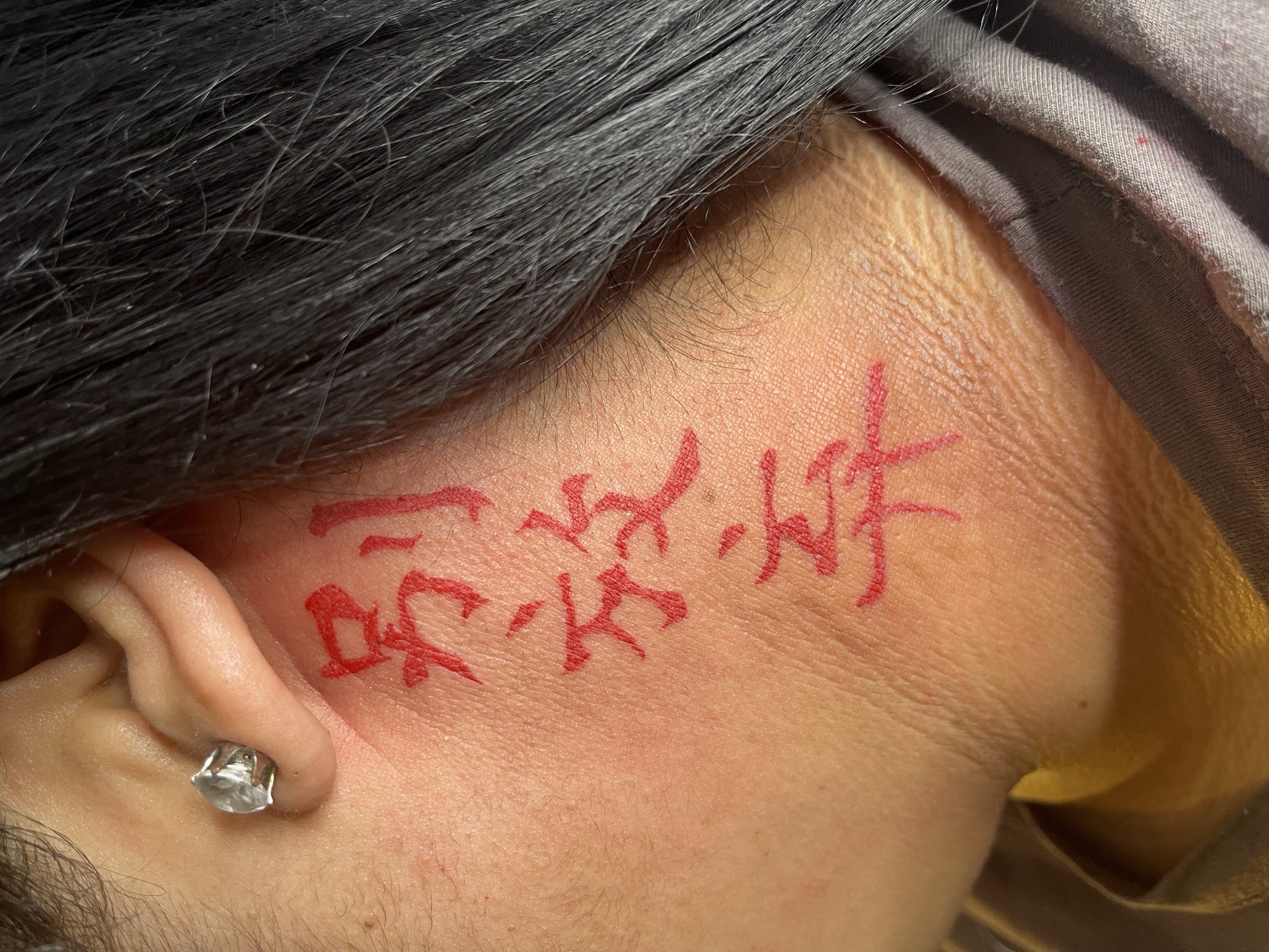 Tattoo by hippie.Inkster on TattMe