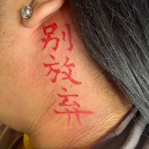 Tattoo by hippie.Inkster on TattMe