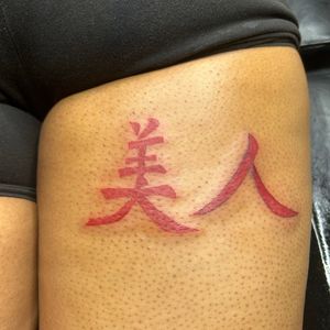 Tattoo by hippie.Inkster on TattMe