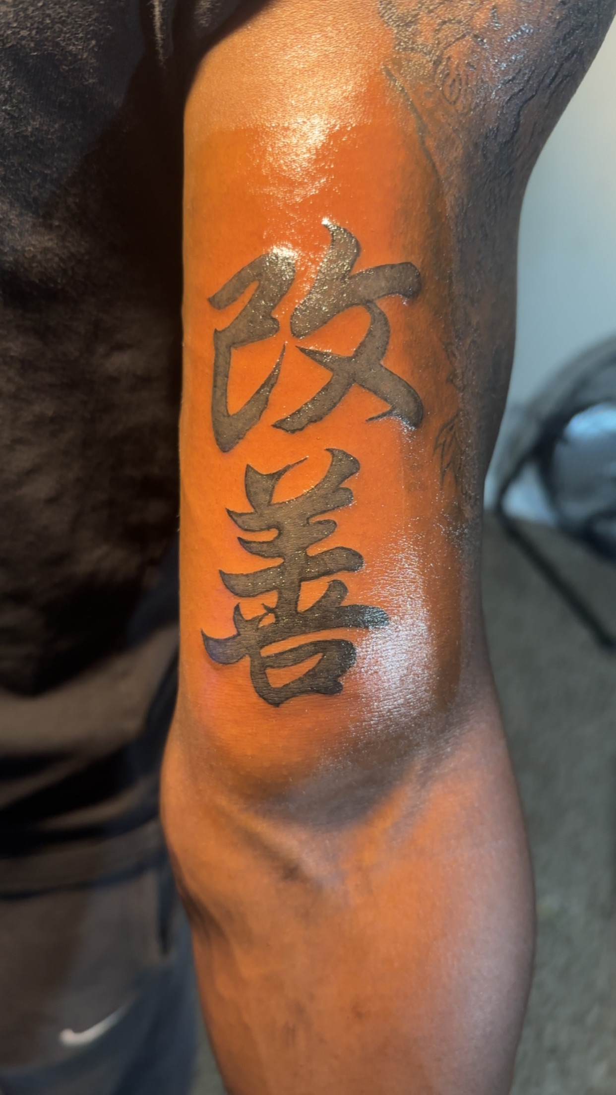 Tattoo by Faced_Ink on TattMe