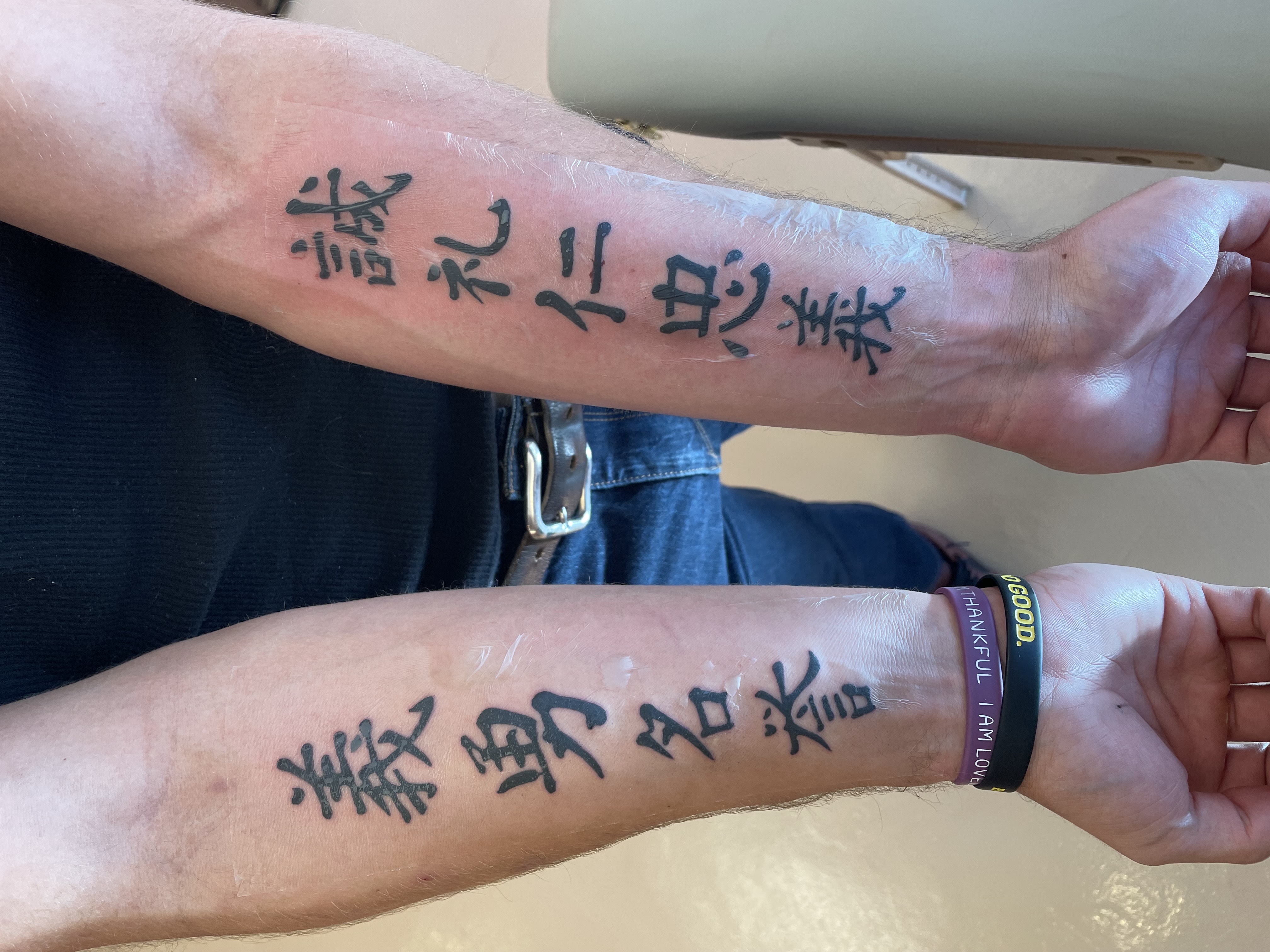 Tattoo by Shea_P on TattMe