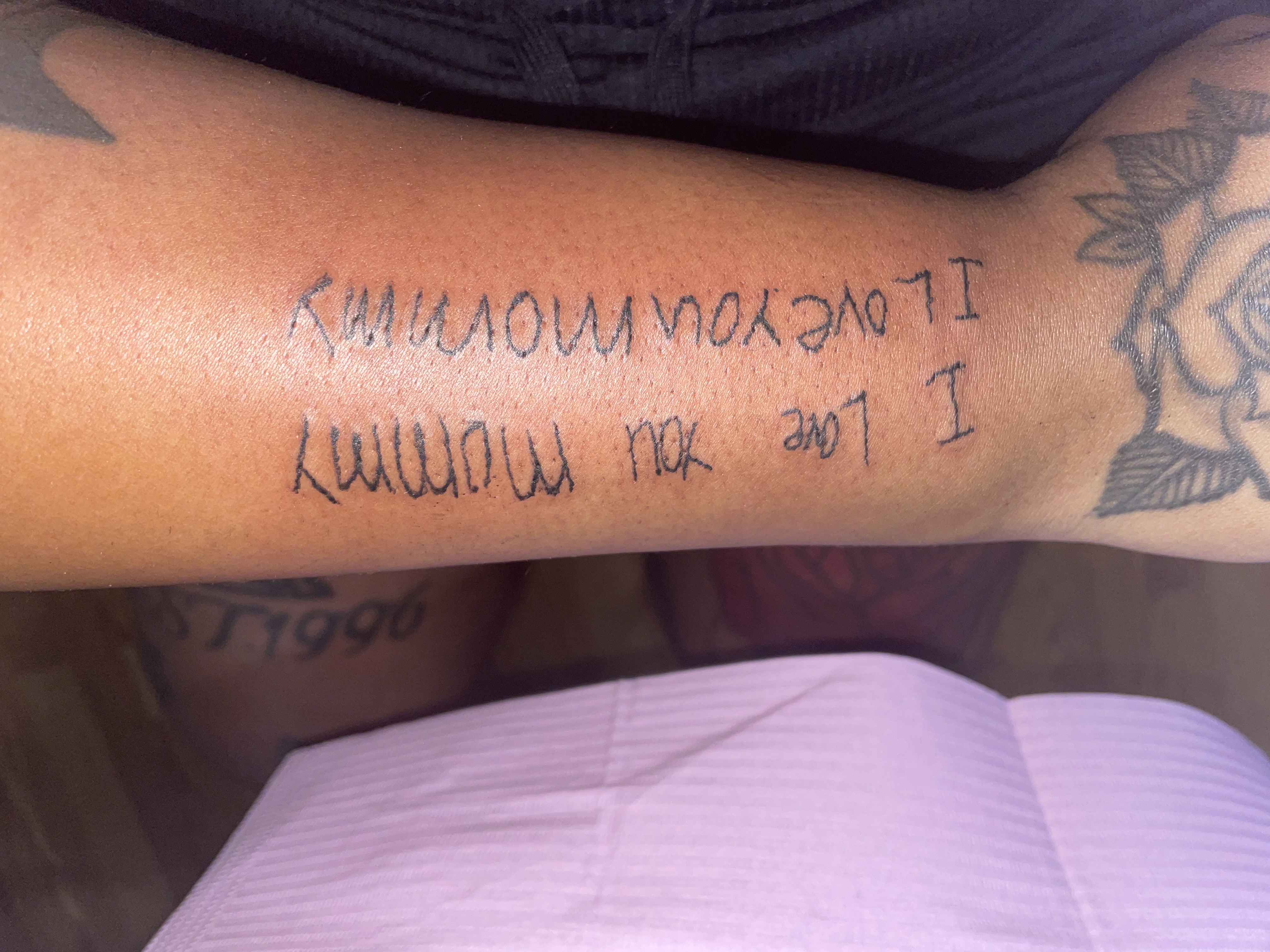 Tattoo by Shea_P on TattMe