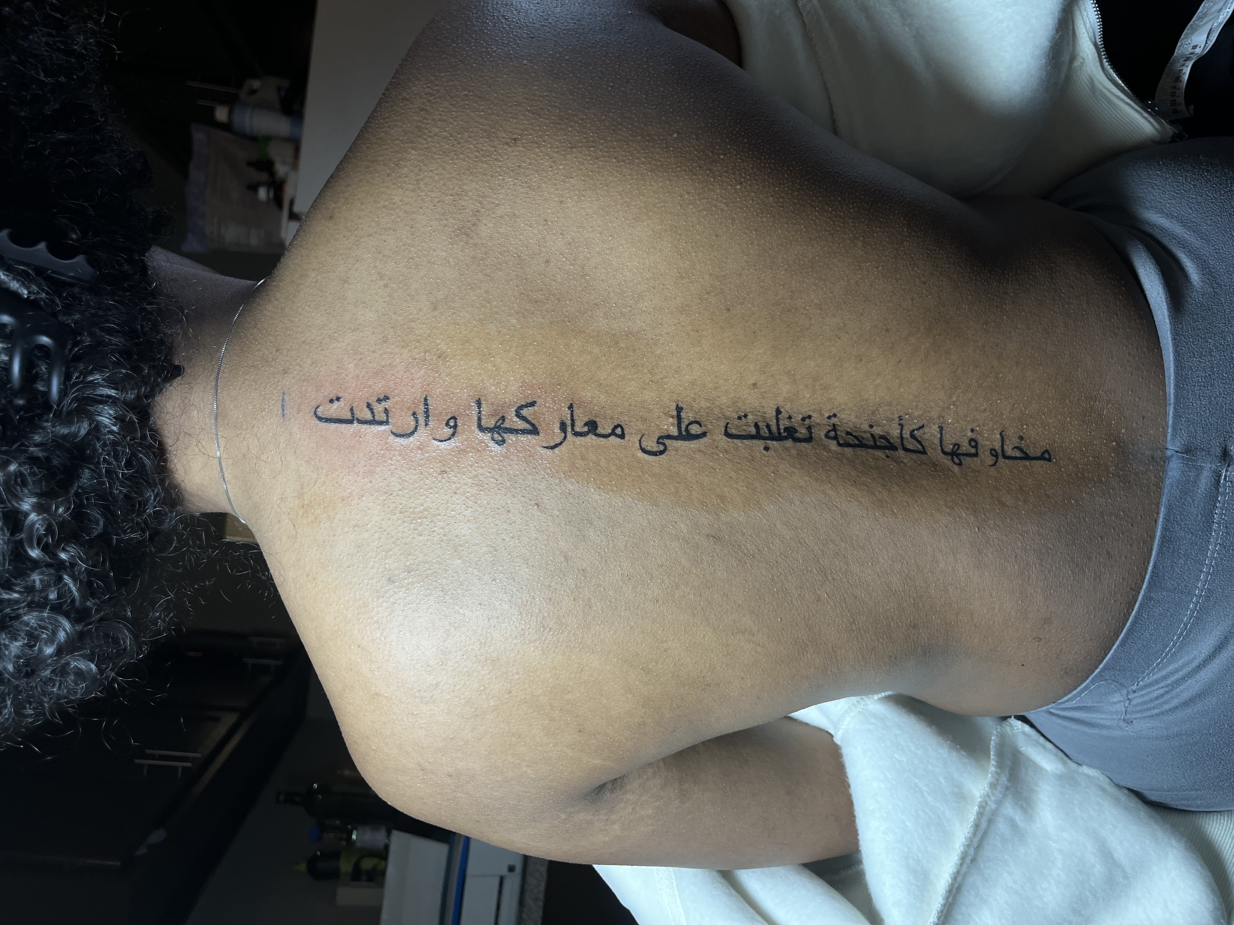 Tattoo by inkedbyshyllc on TattMe