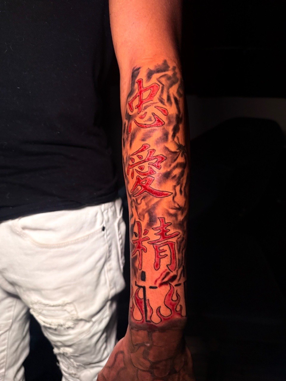 Tattoo by Inkbyjmoney on TattMe