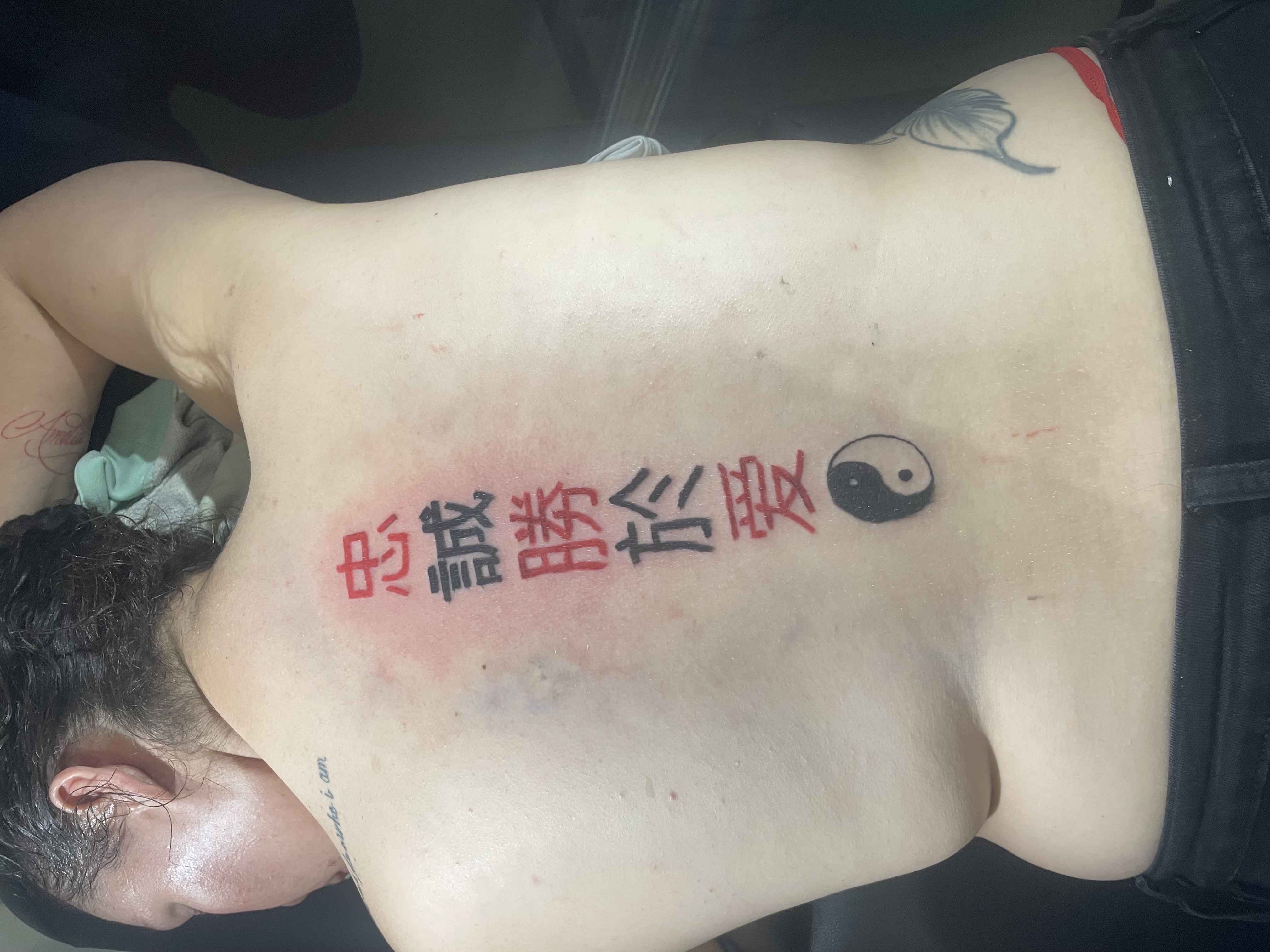 Tattoo by 4oeMag_Tattoos on TattMe