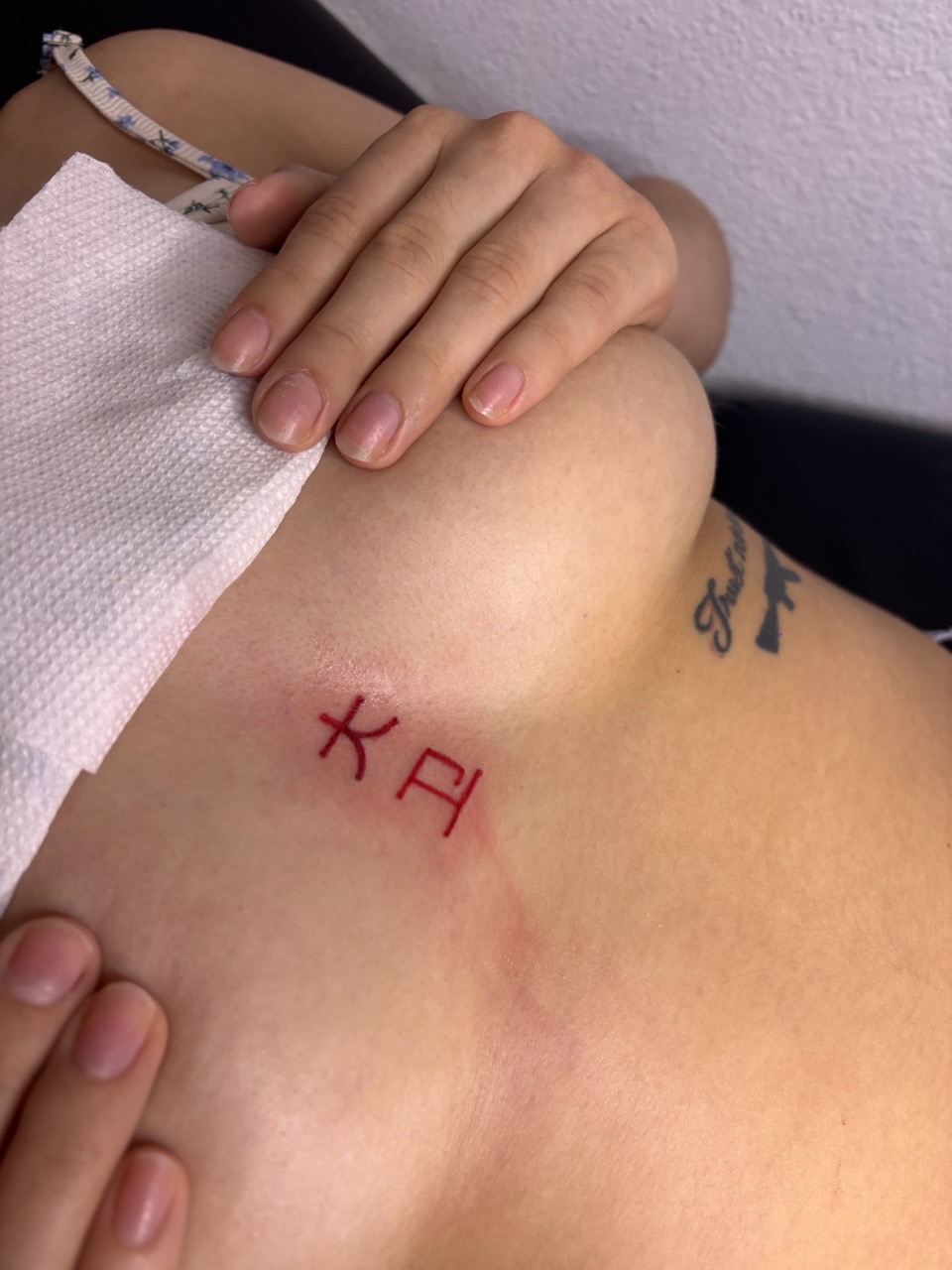 Tattoo by Inkbyhuncho on TattMe