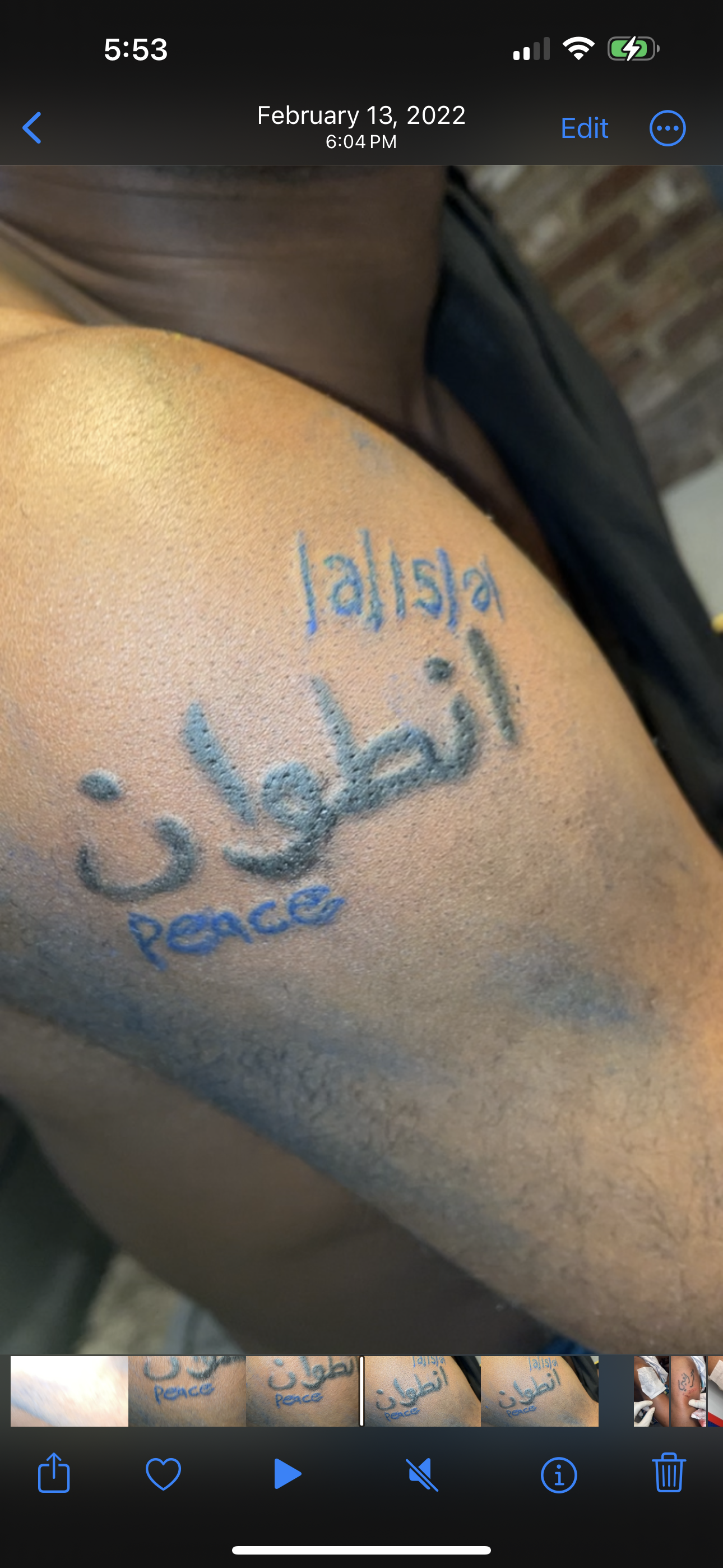 Tattoo by Quis on TattMe