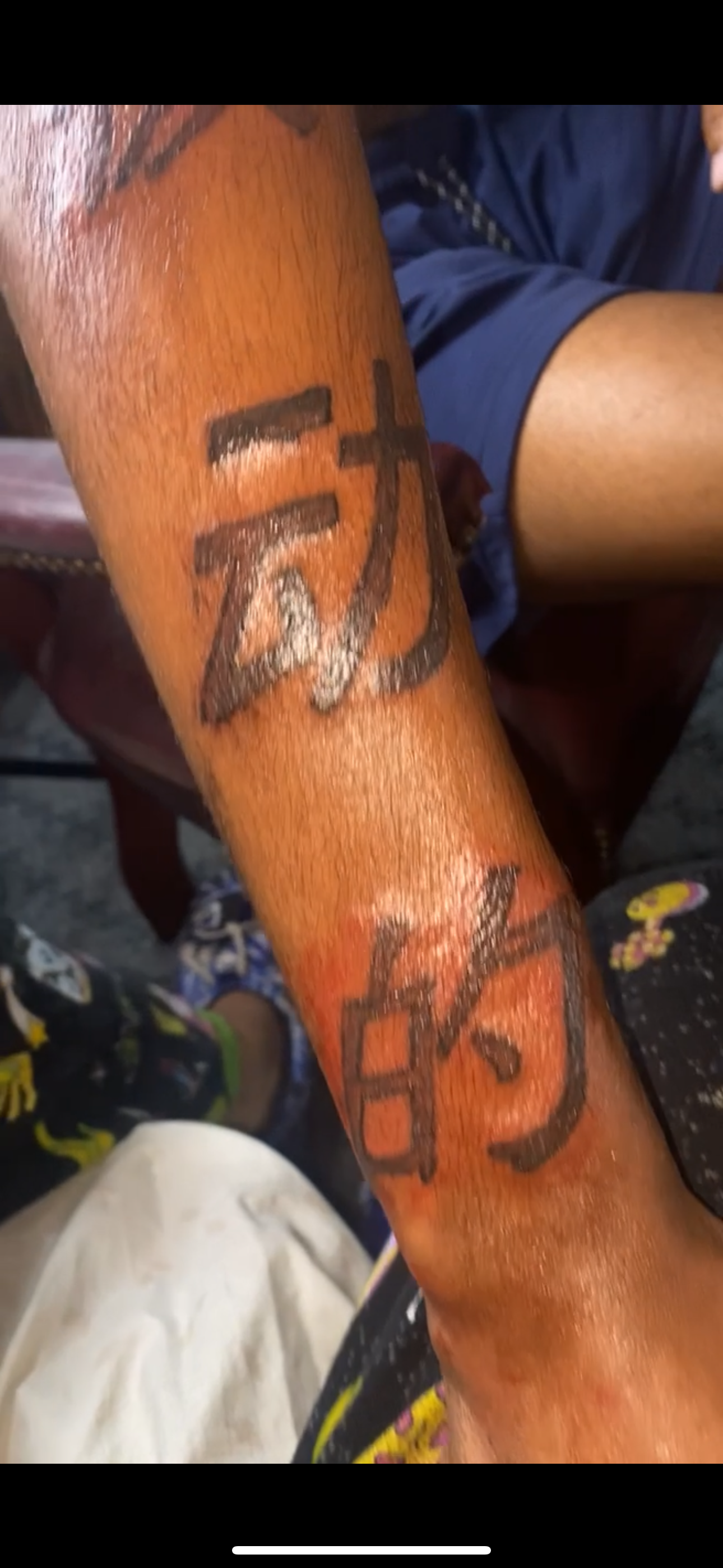 Tattoo by Quis on TattMe