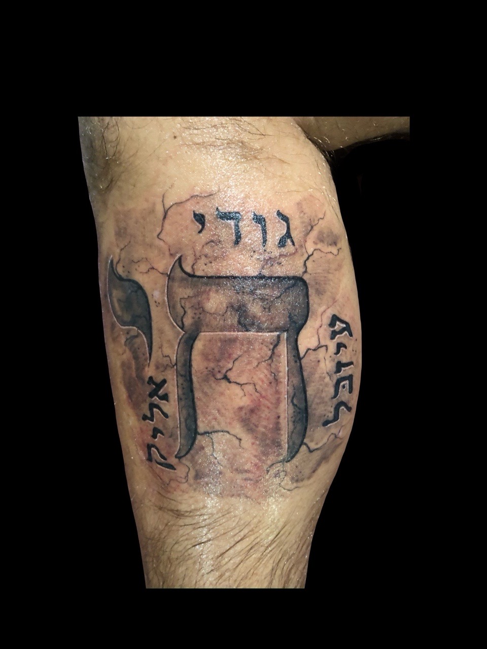 Tattoo by all_saints_social on TattMe