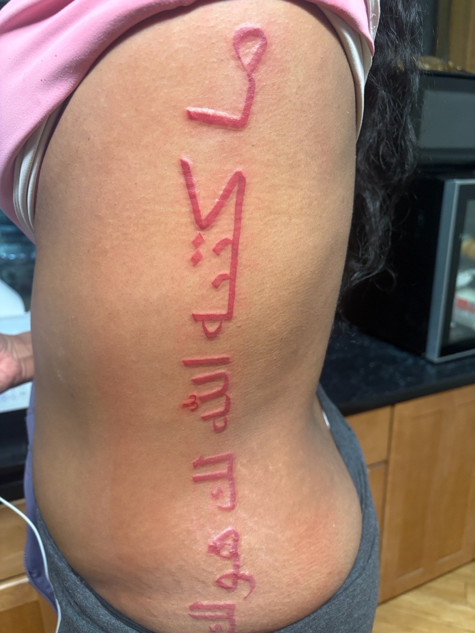 Tattoo by Vo_The_Drug on TattMe