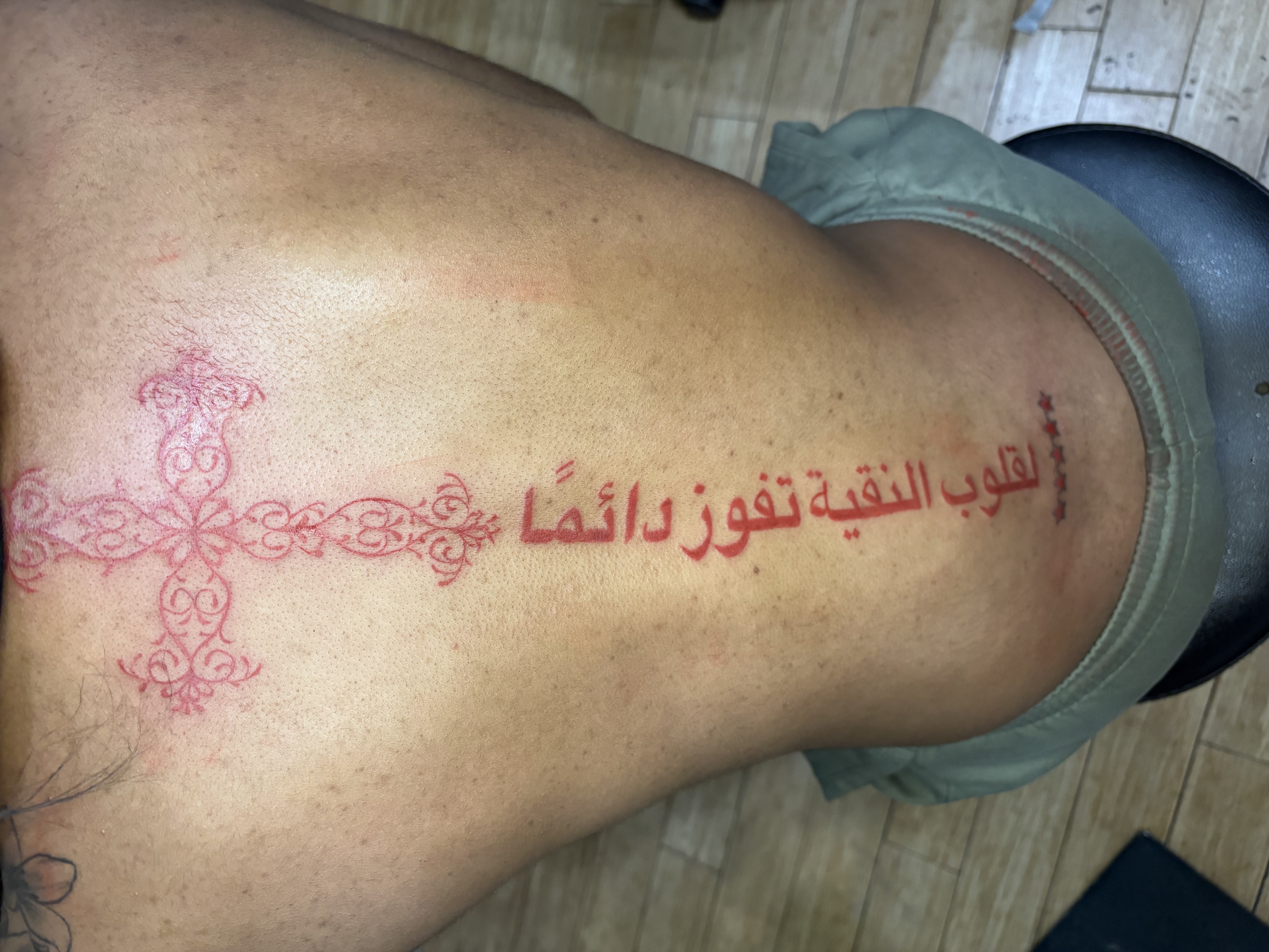 Tattoo by Vo_The_Drug on TattMe