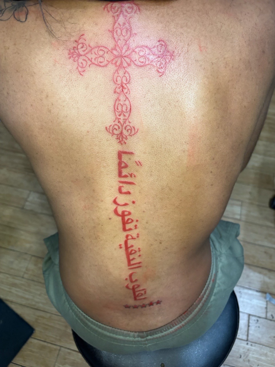 Tattoo by Vo_The_Drug on TattMe