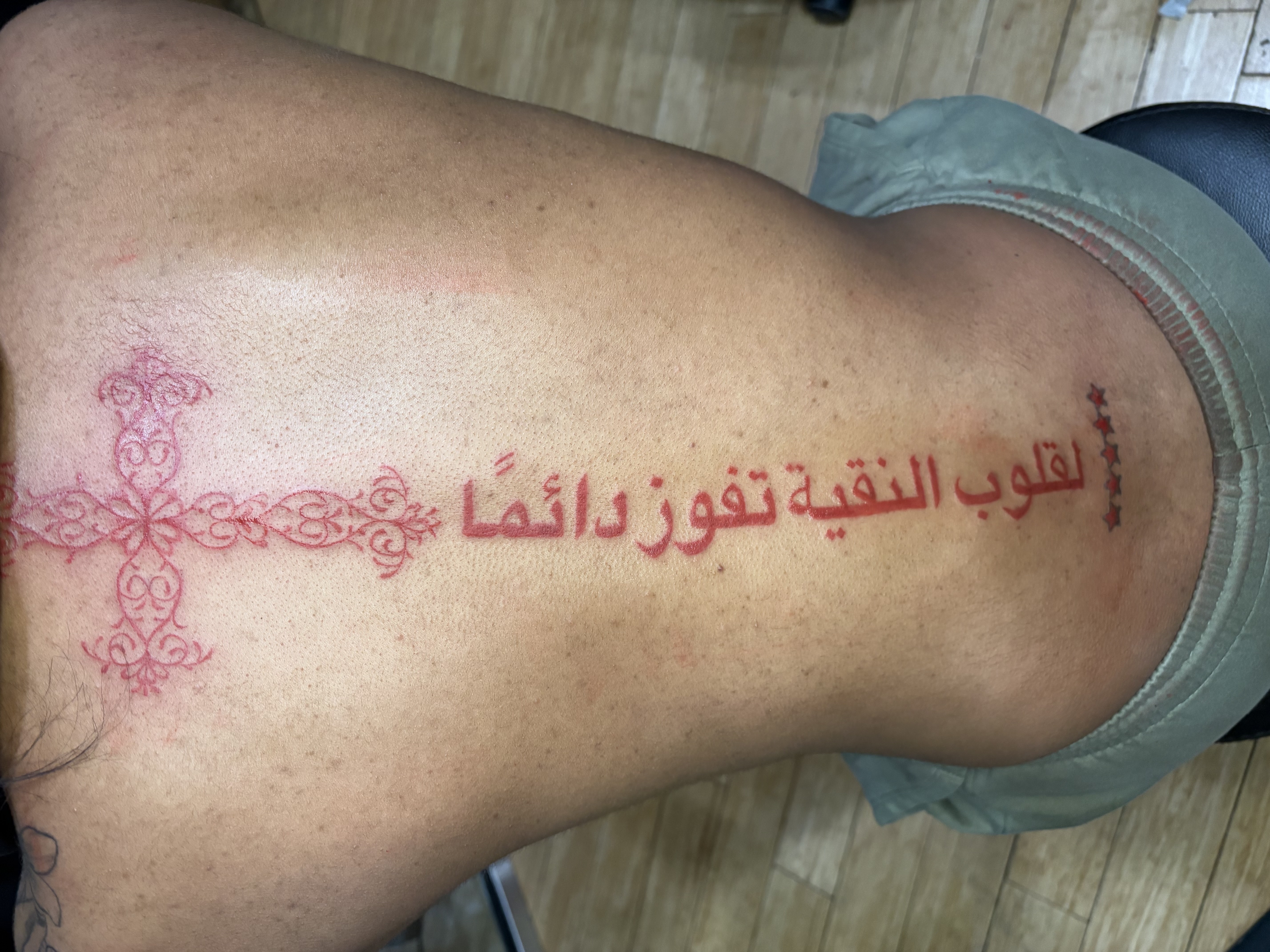 Tattoo by Vo_The_Drug on TattMe