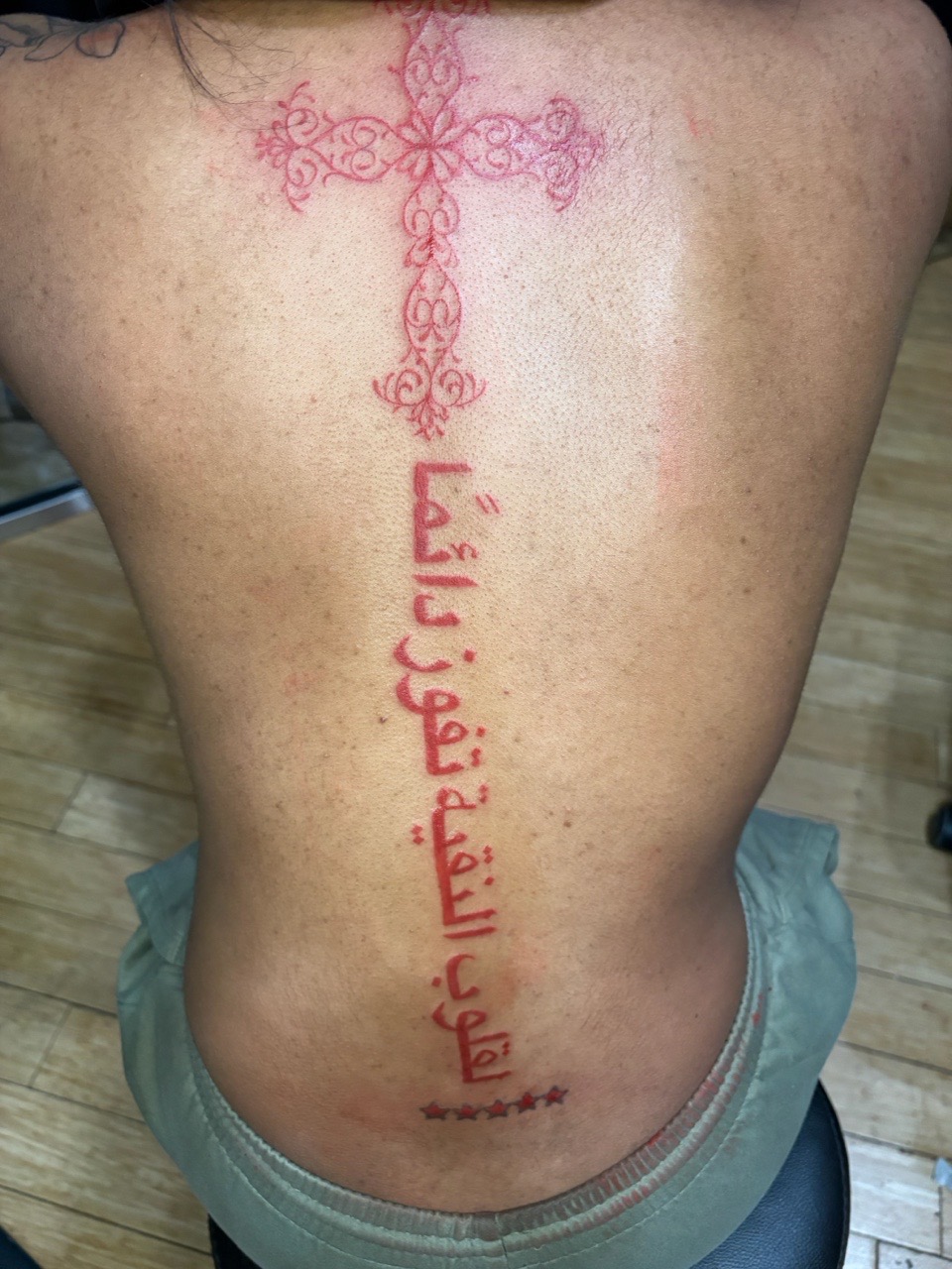 Tattoo by Vo_The_Drug on TattMe