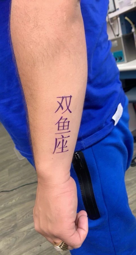 Tattoo by Millogang_ink on TattMe